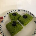 野菜嫌いの息子へ  野菜のホットケーキ